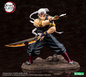 Preview: Tengen Uzui - Demon Slayer - ARTFXJ - Statue 1/8 - Bonus Edition - Kotobukiya