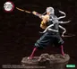 Preview: Tengen Uzui - Demon Slayer - ARTFXJ - Statue 1/8 - Bonus Edition - Kotobukiya