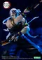 Preview: Tengen Uzui - Demon Slayer - ARTFXJ - Statue 1/8 - Bonus Edition - Kotobukiya