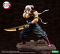 Preview: Tengen Uzui - Demon Slayer - ARTFXJ - Statue 1/8 - Bonus Edition - Kotobukiya