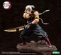 Preview: Tengen Uzui - Demon Slayer - ARTFXJ - Statue 1/8 - Bonus Edition - Kotobukiya