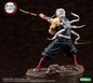 Preview: Tengen Uzui - Demon Slayer - ARTFXJ - Statue 1/8 - Kotobukiya