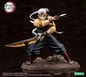 Preview: Tengen Uzui - Demon Slayer - ARTFXJ - Statue 1/8 - Kotobukiya