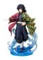 Preview: Giyu Tomioka - Demon Slayer: Kimetsu no Yaiba - Statue 1/8 - Alter