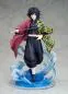 Preview: Giyu Tomioka - Demon Slayer: Kimetsu no Yaiba - Statue 1/8 - Alter