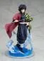 Preview: Giyu Tomioka - Demon Slayer: Kimetsu no Yaiba - Statue 1/8 - Alter