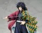 Preview: Giyu Tomioka - Demon Slayer: Kimetsu no Yaiba - Statue 1/8 - Alter