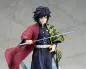 Preview: Giyu Tomioka - Demon Slayer: Kimetsu no Yaiba - Statue 1/8 - Alter