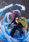 Preview: Giyu Tomioka: DX Ver. - Demon Slayer: Kimetsu no Yaiba - Statue 1/8 - Bellfine