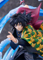 Preview: Giyu Tomioka: DX Ver. - Demon Slayer: Kimetsu no Yaiba - Statue 1/8 - Bellfine