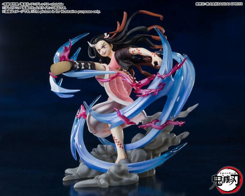 Preview: Nezuko Kamado - Demon Form Advancing - Figuarts Zero - Bandai Spirits