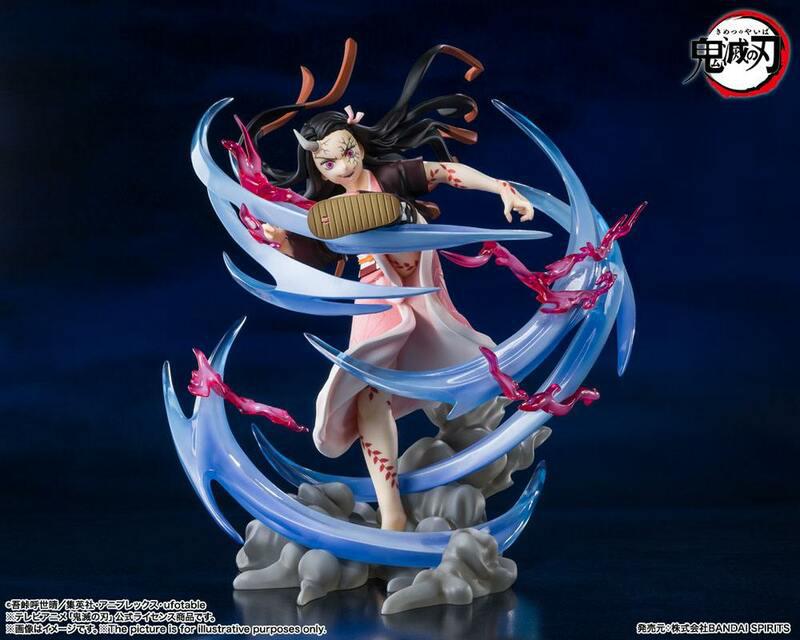 Preview: Nezuko Kamado - Demon Form Advancing - Figuarts Zero - Bandai Spirits