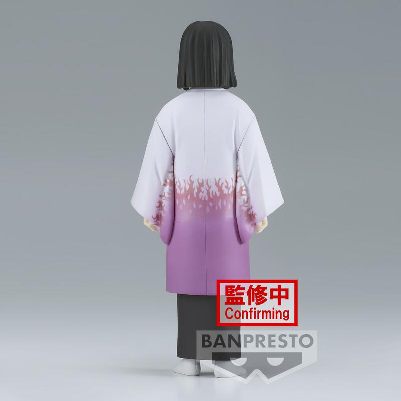 Preview: Kagaya Ubuyashiki - Demon Slayer: Kimetsu no Yaiba Vol.29 - Banpresto