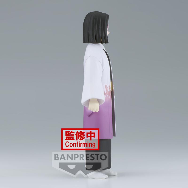 Preview: Kagaya Ubuyashiki - Demon Slayer: Kimetsu no Yaiba Vol.29 - Banpresto