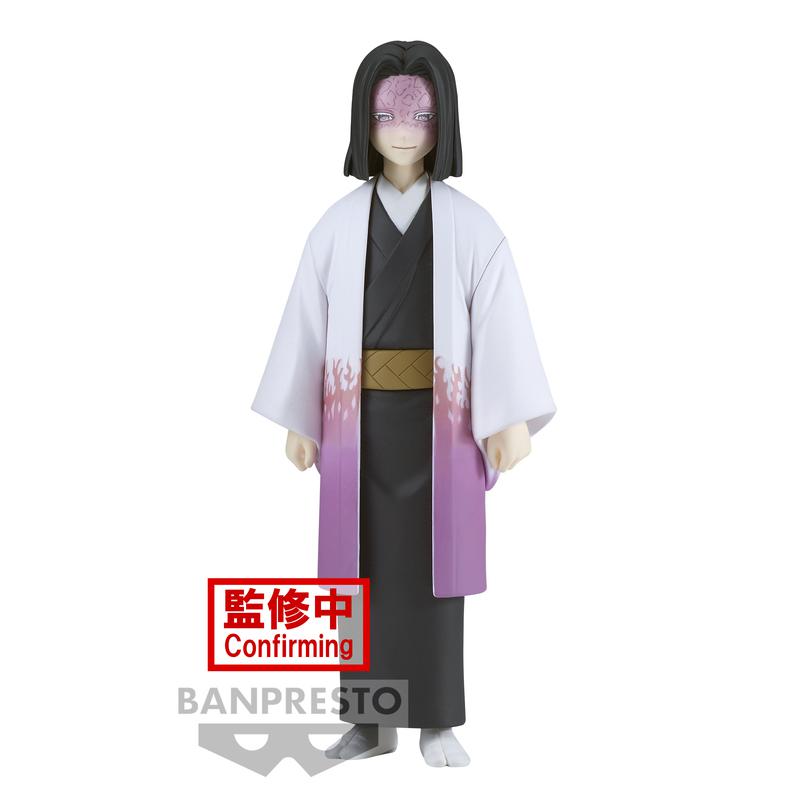 Preview: Kagaya Ubuyashiki - Demon Slayer: Kimetsu no Yaiba Vol.29 - Banpresto