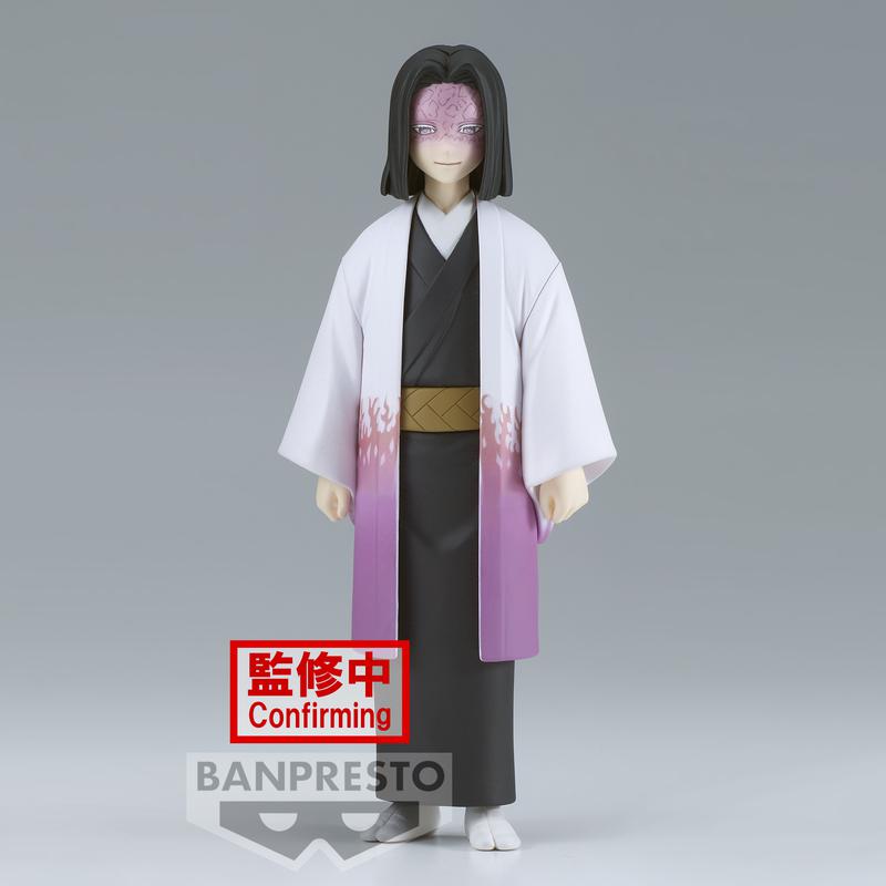 Preview: Kagaya Ubuyashiki - Demon Slayer: Kimetsu no Yaiba Vol.29 - Banpresto