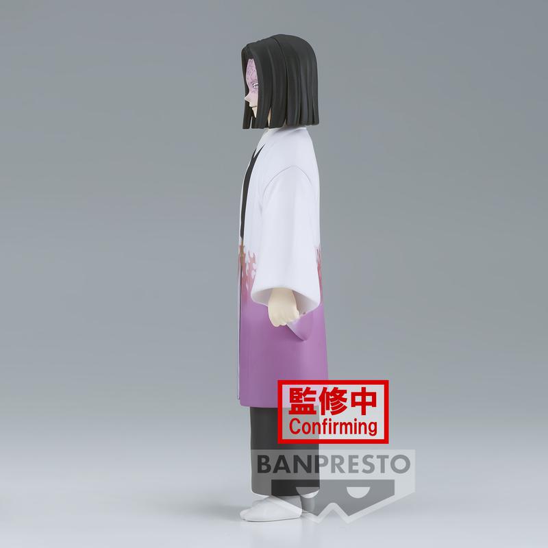 Preview: Kagaya Ubuyashiki - Demon Slayer: Kimetsu no Yaiba Vol.29 - Banpresto