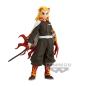 Preview: Kyojuro Rengoku - Demon Slayer: Kimetsu no Yaiba (Vol.43) - Banpresto