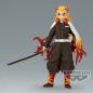 Preview: Kyojuro Rengoku - Demon Slayer: Kimetsu no Yaiba (Vol.43) - Banpresto