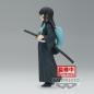 Preview: Muichiro Tokito - Demon Slayer: Kimetsu no Yaiba (Vol.44) - Banpresto