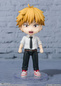 Preview: Denji - Chainsaw Man Figuarts mini - Bandai Spirits