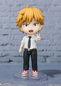 Preview: Denji - Chainsaw Man Figuarts mini - Bandai Spirits