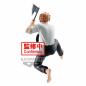 Preview: Denji - Chainsaw Man - Vibration Stars III - Banpresto