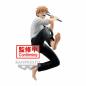 Preview: Denji - Chainsaw Man - Vibration Stars III - Banpresto