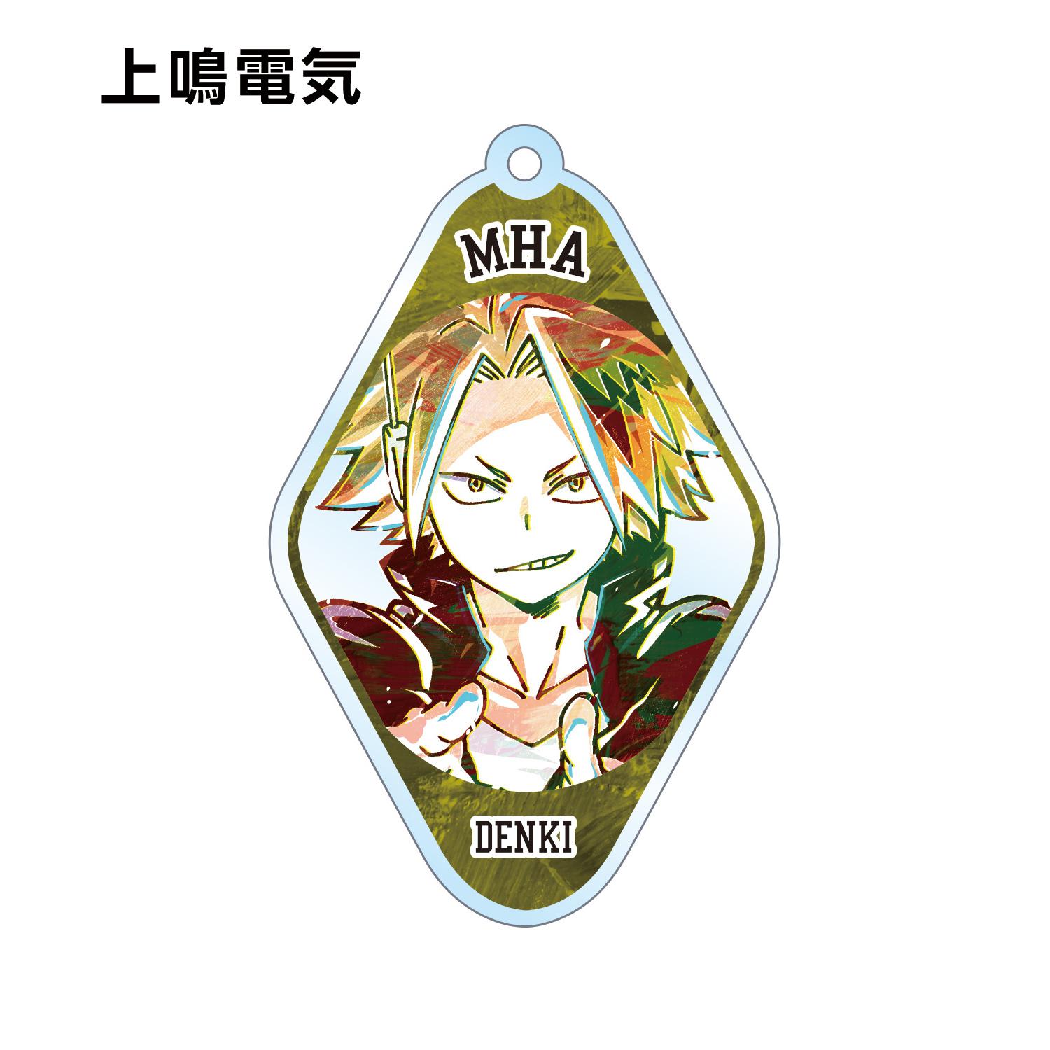 Preview: Denki Kaminari - Acryl Schlüsselanhänger - My Hero Academia