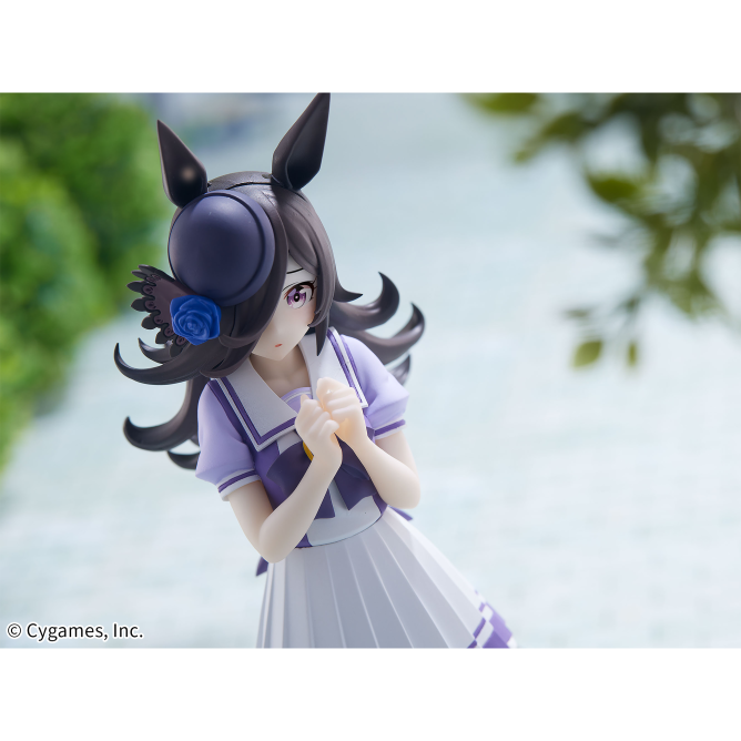 Preview: Rice Shower - Uma Musume: Pretty Derby - Banpresto