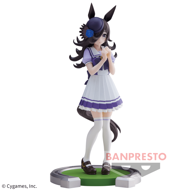 Preview: Rice Shower - Uma Musume: Pretty Derby - Banpresto