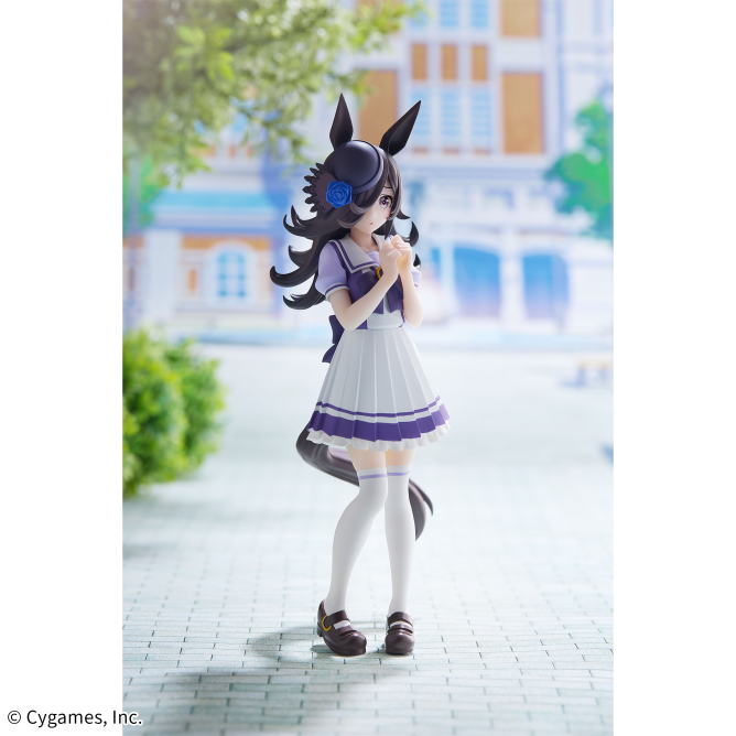 Preview: Rice Shower - Uma Musume: Pretty Derby - Banpresto