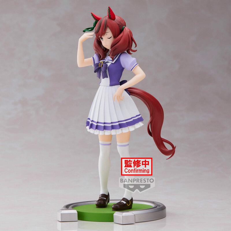 Preview: Nice Nature - Uma Musume: Pretty Derby - Banpresto