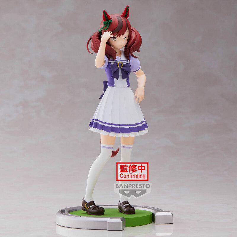 Preview: Nice Nature - Uma Musume: Pretty Derby - Banpresto