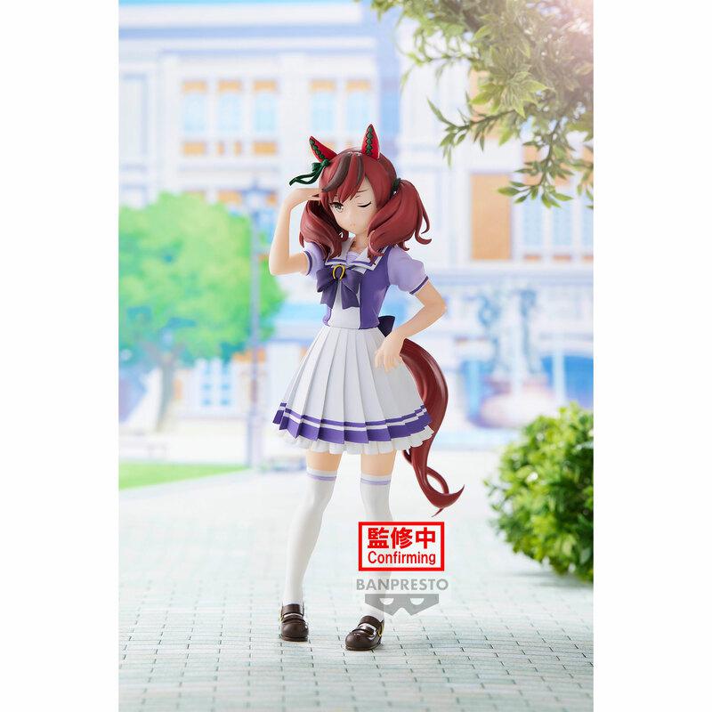 Preview: Nice Nature - Uma Musume: Pretty Derby - Banpresto