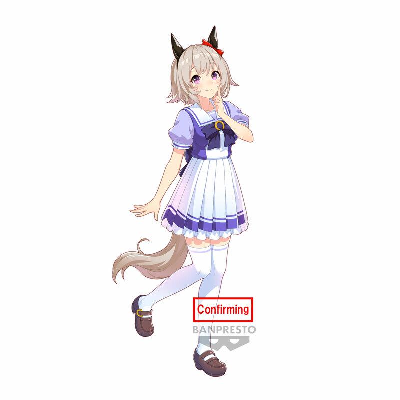 Preview: Curren Chan - Uma Musume: Pretty Derby - Banpresto