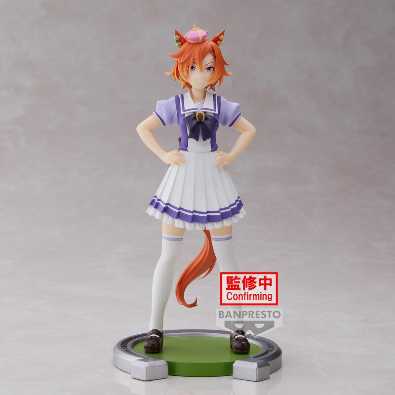 Preview: T.M. Opera O - Uma Musume: Pretty Derby - Banpresto