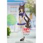 Preview: Admire Vega - Uma Musume: Pretty Derby - Banpresto