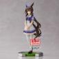 Preview: Admire Vega - Uma Musume: Pretty Derby - Banpresto