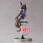 Preview: Admire Vega - Uma Musume: Pretty Derby - Banpresto