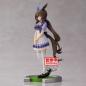 Preview: Admire Vega - Uma Musume: Pretty Derby - Banpresto