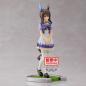 Preview: Admire Vega - Uma Musume: Pretty Derby - Banpresto