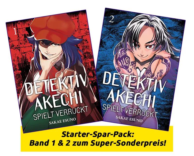 Preview: Detektiv Akechi spielt verrückt - Panini - Starter-Spar-Pack Band 1 + 2