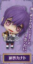 Preview: Diabolik Lovers Deformed Mini Anhänger - Kanato Sakamaki