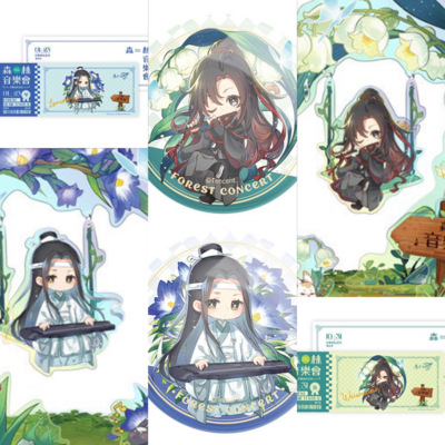 Preview: Wei Wuxian & Lan Wangji (Concert in the Woods Version) - The Master of Diabolism / Mo Dao Zu Shi - Acryl Diorama, Button und Hologramm Tickets Set  - Hobby Rangers