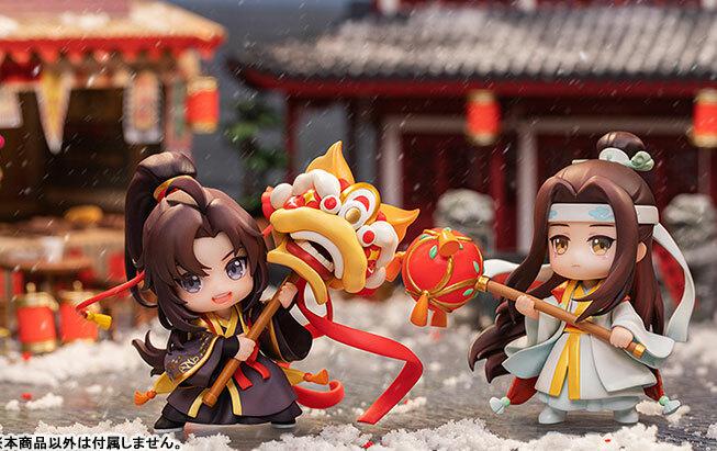 Preview: Wei Wuxian & Lan Wangji (Yinxuefusui New Year Version) - The Master of Diabolism / Mo Dao Zu Shi (Set) - Hobby Rangers