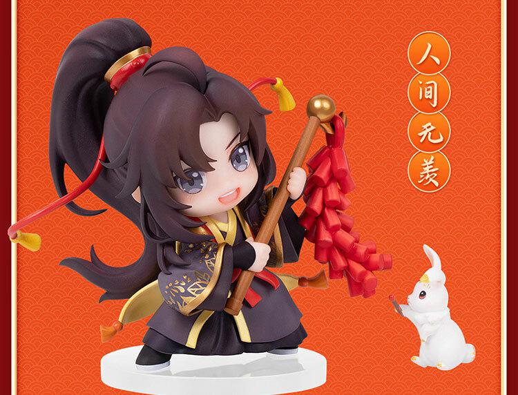 Preview: Wei Wuxian & Lan Wangji (Yinxuefusui New Year Version) - The Master of Diabolism / Mo Dao Zu Shi (Set) - Hobby Rangers