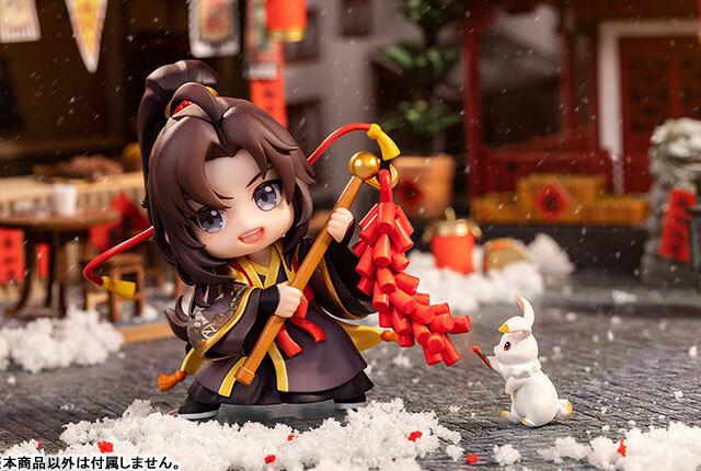 Preview: Wei Wuxian & Lan Wangji (Yinxuefusui New Year Version) - The Master of Diabolism / Mo Dao Zu Shi (Set) - Hobby Rangers