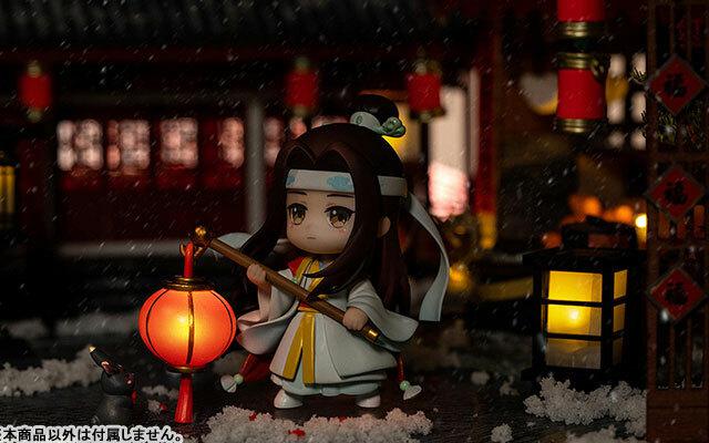 Preview: Wei Wuxian & Lan Wangji (Yinxuefusui New Year Version) - The Master of Diabolism / Mo Dao Zu Shi (Set) - Hobby Rangers