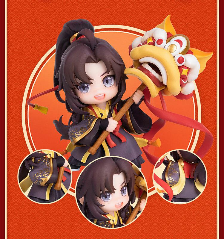 Preview: Wei Wuxian & Lan Wangji (Yinxuefusui New Year Version) - The Master of Diabolism / Mo Dao Zu Shi (Set) - Hobby Rangers